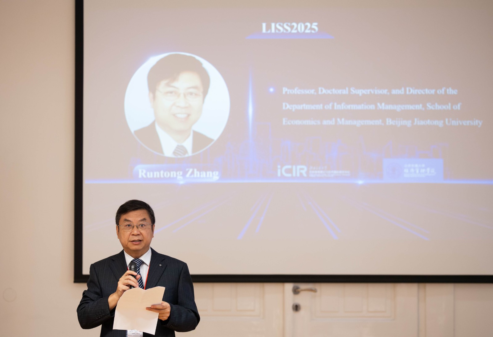 1754240150998511.jpg 张润彤教授.jpg