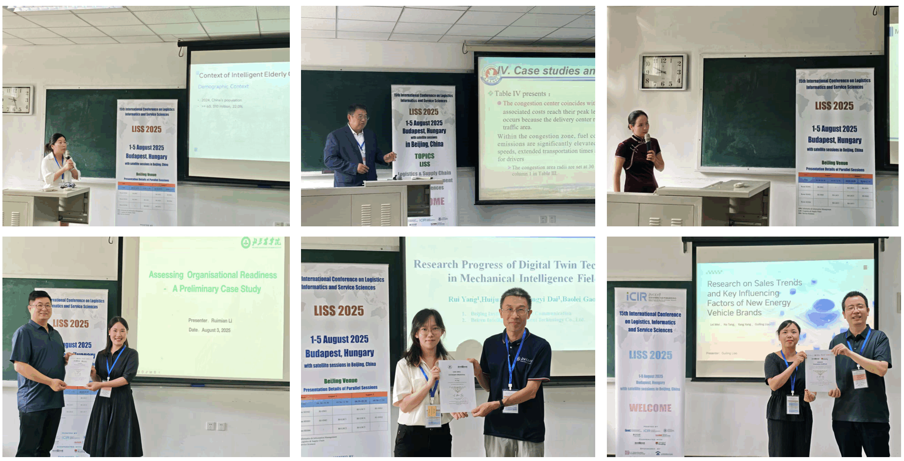 1754240504796929.png 1754240504796929.png